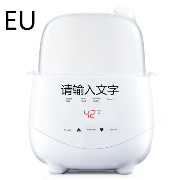 English Version of Baby Bottle Warmer and Bottle Sterilizer - Image 7