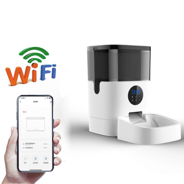 Intelligent Automatic Feeder For Pet Cats And Dogs - Image 4