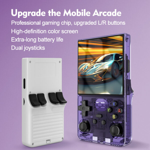 Memory Handheld Game Machine Express Editio - Image 7