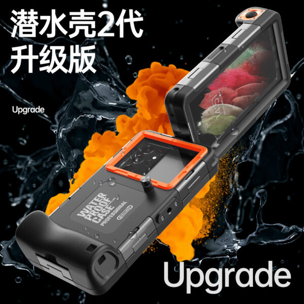 Compatible with  , Mobile phone all-inclusive waterproof shell - Image 7