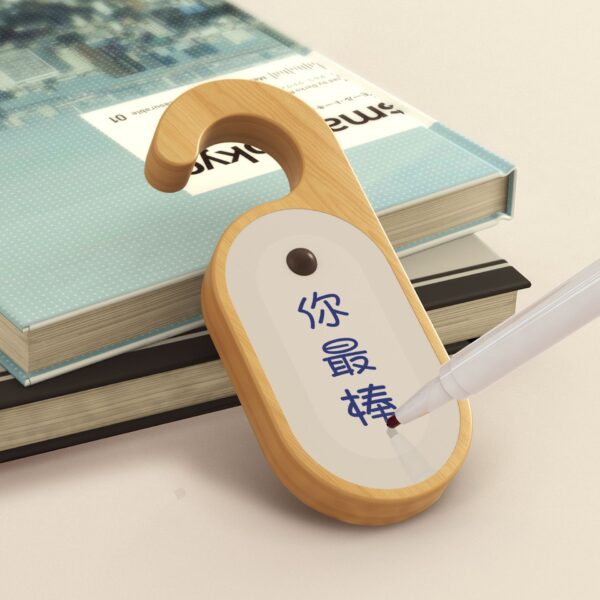 Creative LED Gift Light Message Human Body Induction Light Light - Image 2