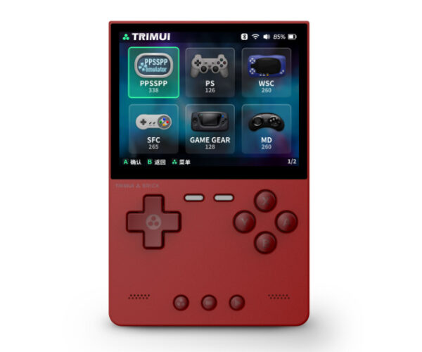 Portable Wireless Bluetooth HD Retro Arcade - Image 10
