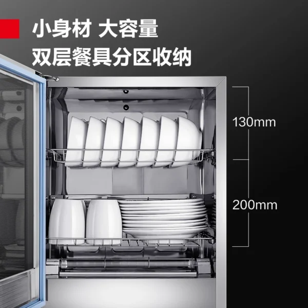 Disinfection Cabinet Household Small Wall Mounted Vertical High Temperature Kitchen Tableware Bowl Machine Desktop MiniTableware - Image 4
