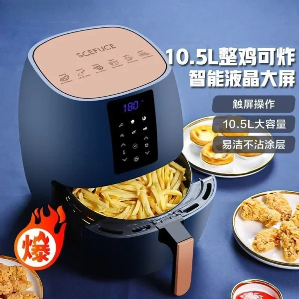 Multifunctional large capacity air fryer new style oven potato chips machine fully automatic touch screen smart - Image 6