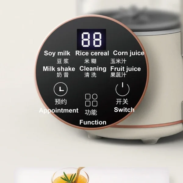 1200ml Smart Soymilk Maker Portable Electric Juicer 10 Leaf Knife Fast Food Blender Auto Heating Wall Breaker Multifunction 220V - Image 3