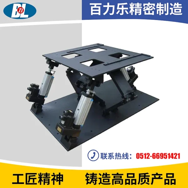 Three degrees of freedom Six degrees of freedom Platform flight Seismic simulation Platform Dynamic seat 6D cinema - Image 5