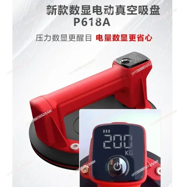 P618a Digital Display Vacuum Electric Suction Cup Glass Tile Tension Automatic Air Filling Tile Heavy Duty Sucker - Image 2