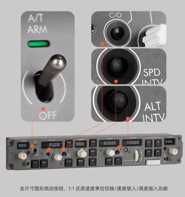 Panel 737 Simulated Flight Route Control Panel Flight Set Foot Rudder Support - Image 5