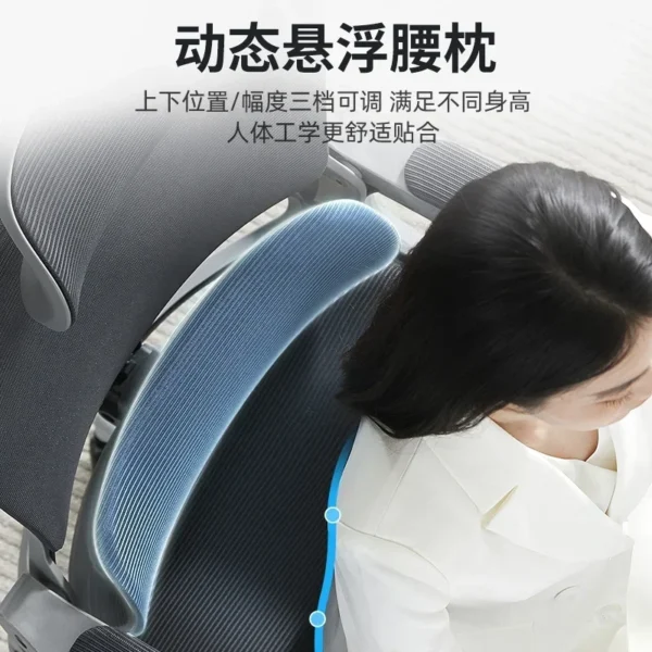 Mobiles Gaming Office Chairs Swivel Study Recliner Ergonomic Design Playseat Accent Silla Office Furniture - Image 5