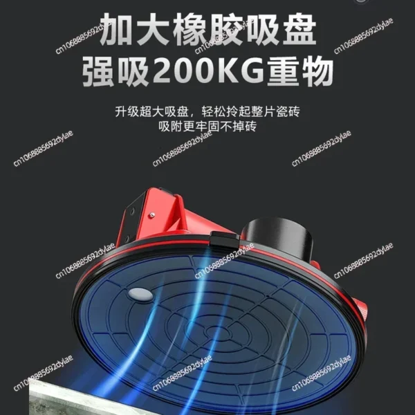 P618a Digital Display Vacuum Electric Suction Cup Glass Tile Tension Automatic Air Filling Tile Heavy Duty Sucker - Image 4