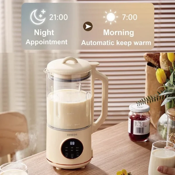 1200ml Smart Soymilk Maker Portable Electric Juicer 10 Leaf Knife Fast Food Blender Auto Heating Wall Breaker Multifunction 220V - Image 2