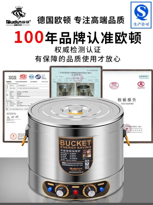 Desktop cooking noodle bucket Commercial Malatang special pot Electric heating Perm vegetable soup noodle stove Below - Image 5