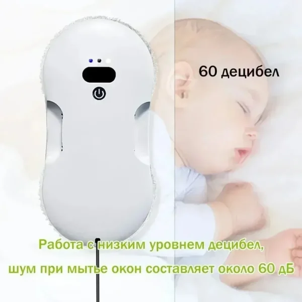 Household Window Cleaning Robot Dual Water Spray Electric Washer for Glass Washing Robotic Vacuum Cleaner Smart And accessories - Image 2