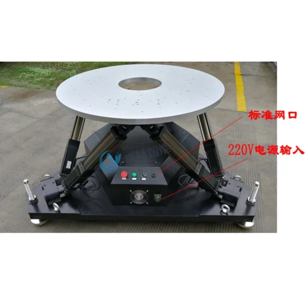 6DOF Motion Platform Platform Sea State Simulation Experiment Flight Simulation Training Earthquake - Image 3