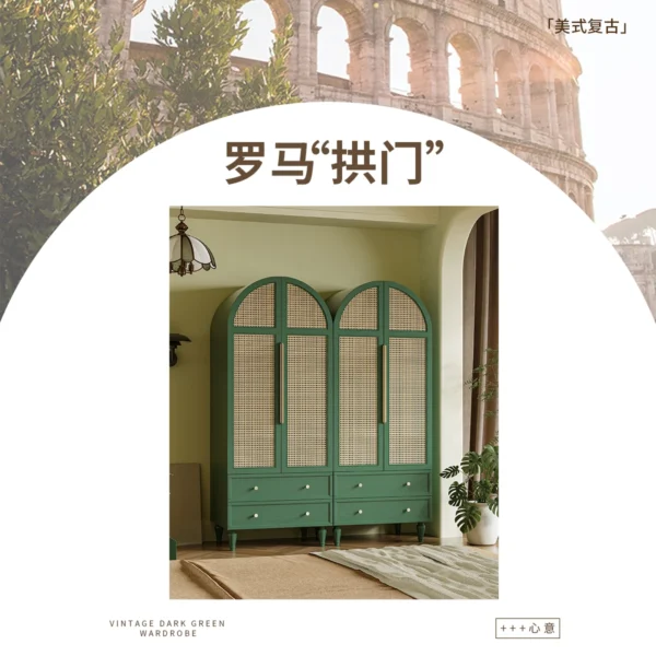 Dark green rattan wardrobe bedroom arched double door high wardrobe home - Image 3
