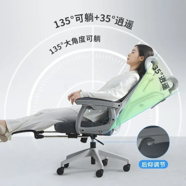 Mobiles Gaming Office Chairs Swivel Study Recliner Ergonomic Design Playseat Accent Silla Office Furniture - Image 4